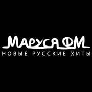 Маруся FM онлайн