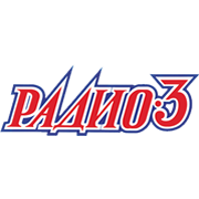 Радио 3