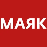 Радио Маяк