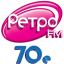 Радио Ретро FM 70 e